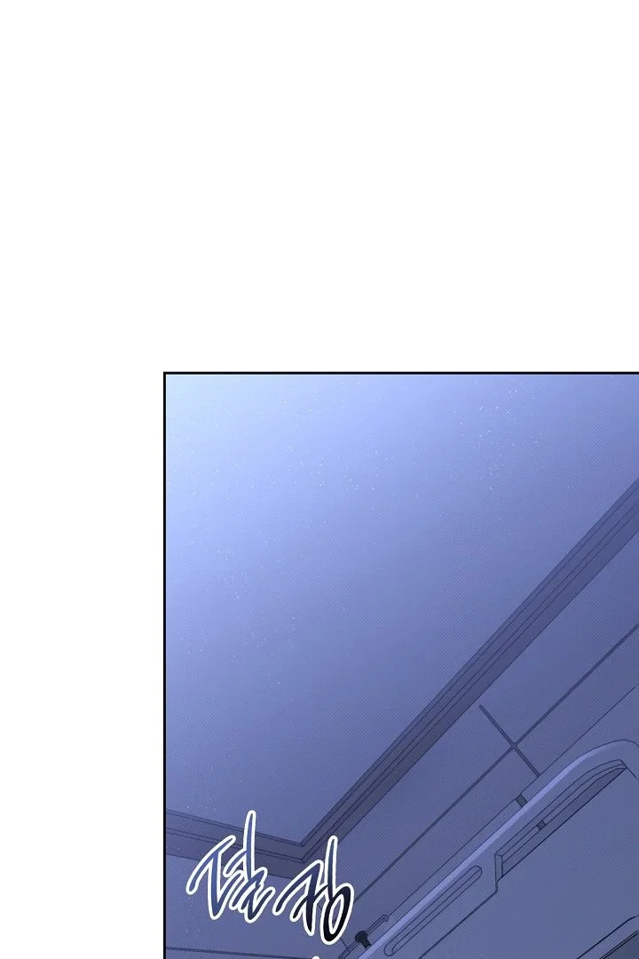 Amber Alert - Chapter 16 Page 2