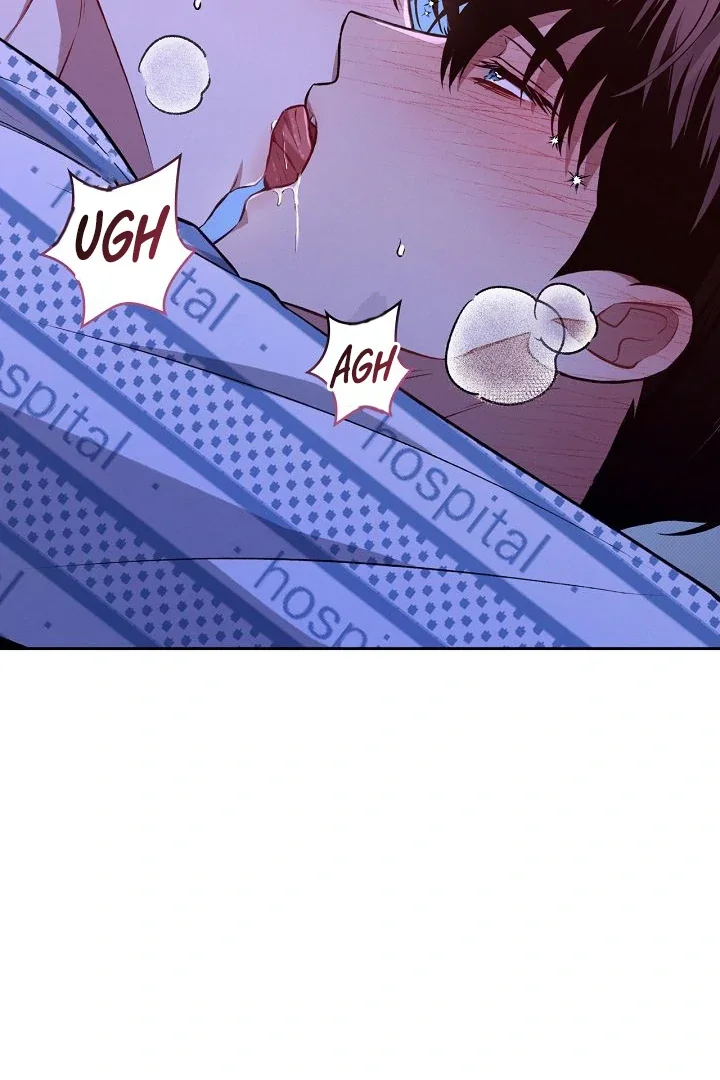 Amber Alert - Chapter 16 Page 6