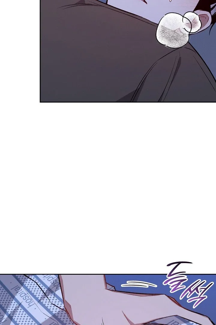 Amber Alert - Chapter 16 Page 9