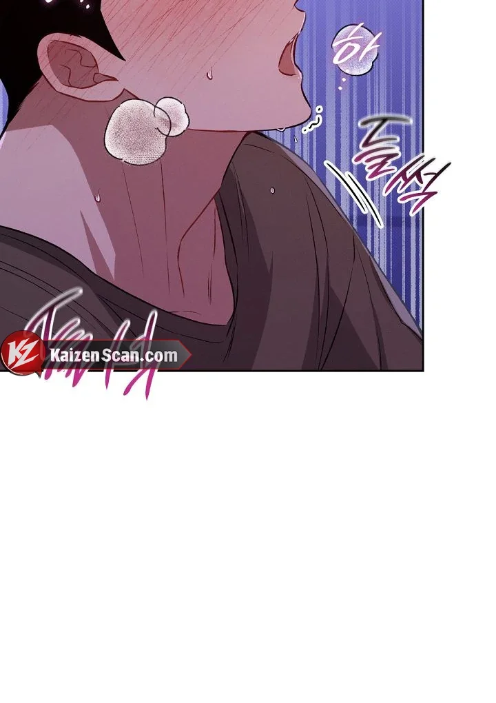 Amber Alert - Chapter 16 Page 42