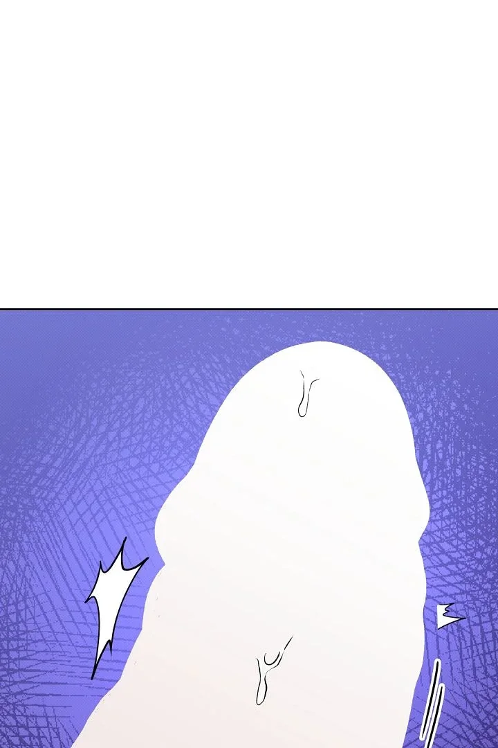 Amber Alert - Chapter 16 Page 46