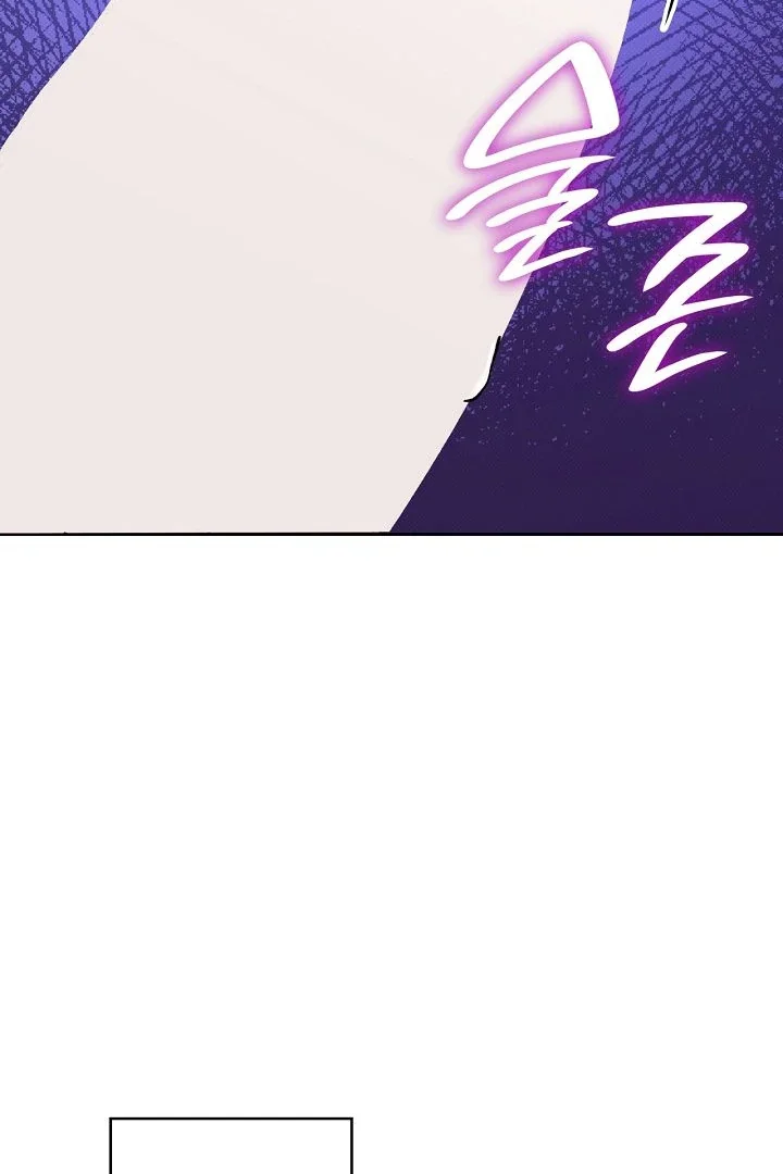 Amber Alert - Chapter 16 Page 47