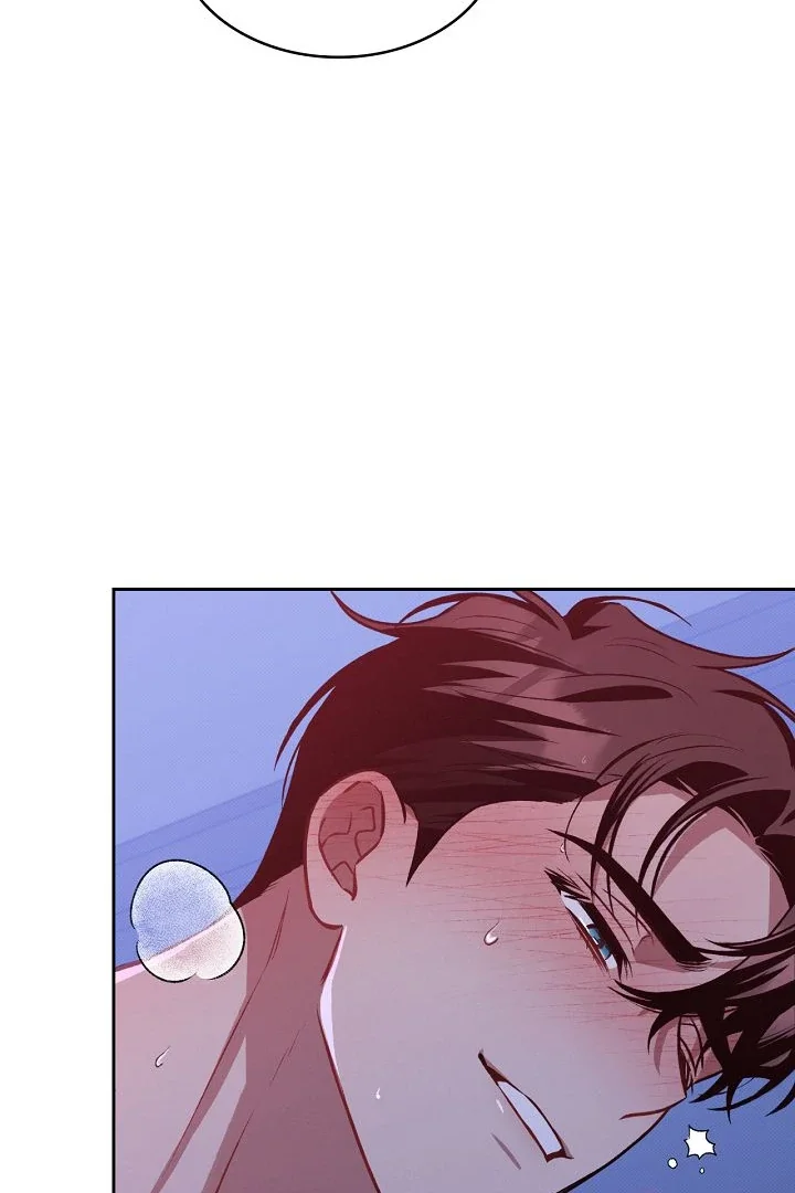 Amber Alert - Chapter 16 Page 68