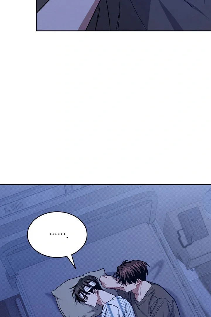 Amber Alert - Chapter 16 Page 89