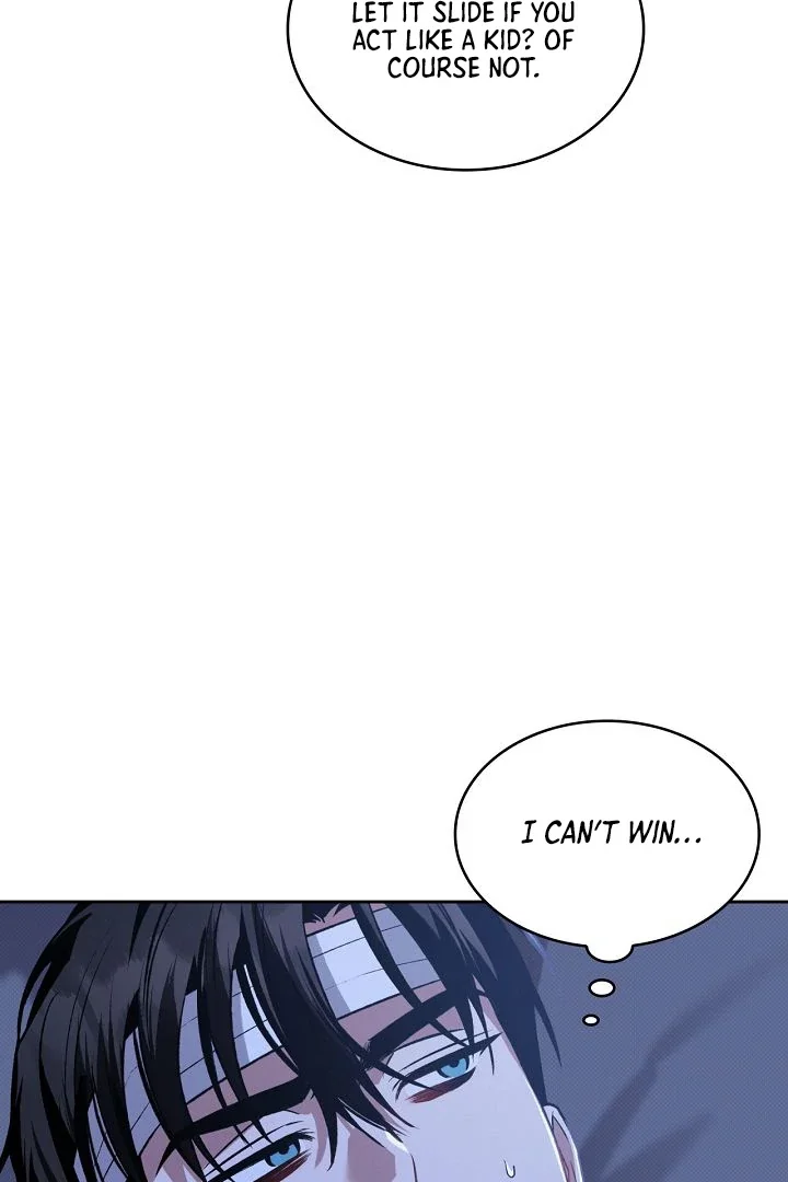 Amber Alert - Chapter 16 Page 100