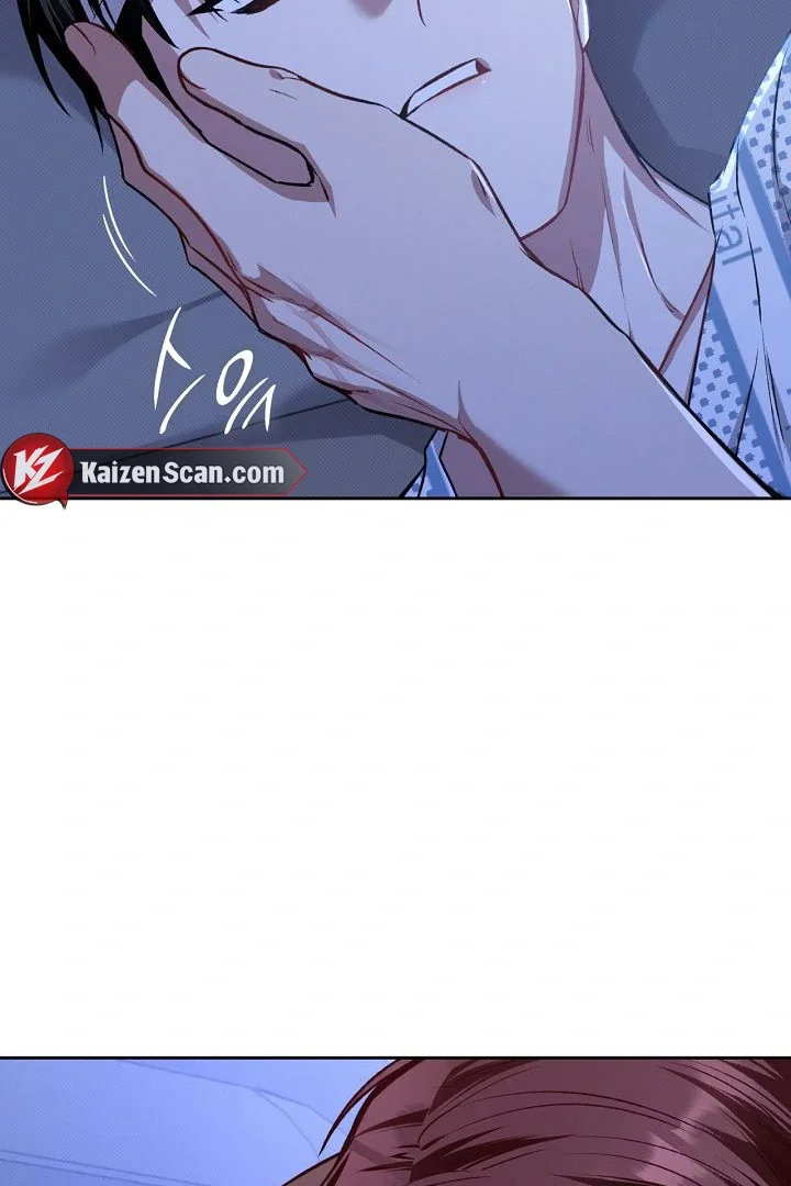 Amber Alert - Chapter 16 Page 101