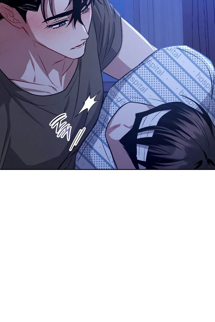 Amber Alert - Chapter 16 Page 107