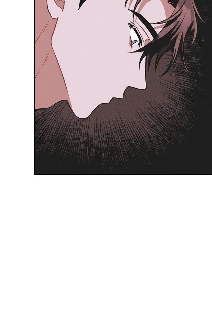 Amber Alert - Chapter 17 Page 75