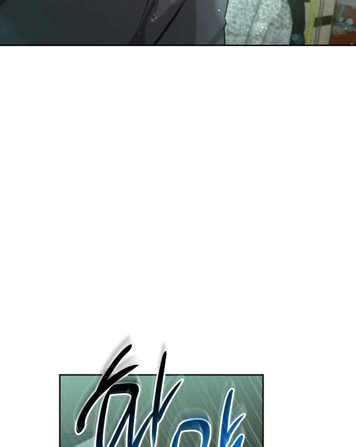 Amber Alert - Chapter 17 Page 107
