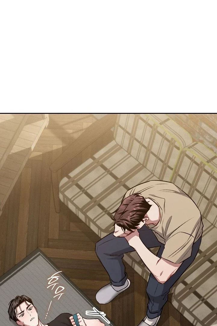 Amber Alert - Chapter 19 Page 7