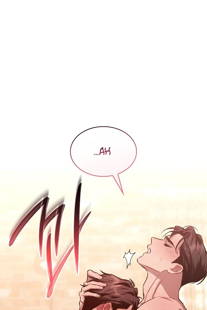 Amber Alert - Chapter 19 Page 60