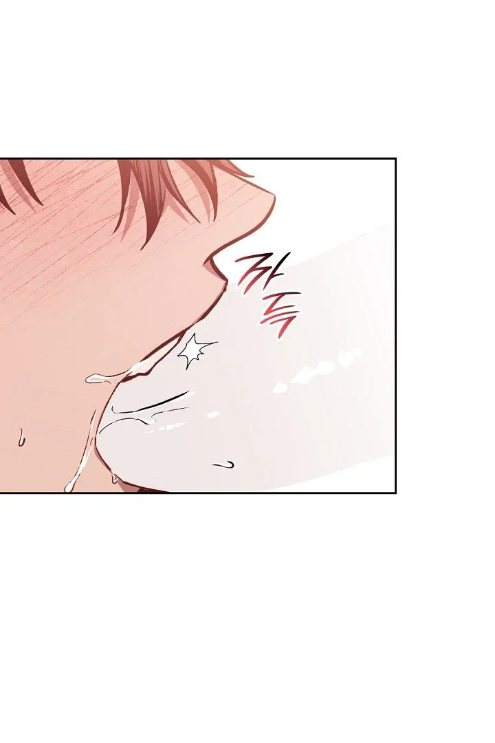 Amber Alert - Chapter 19 Page 80