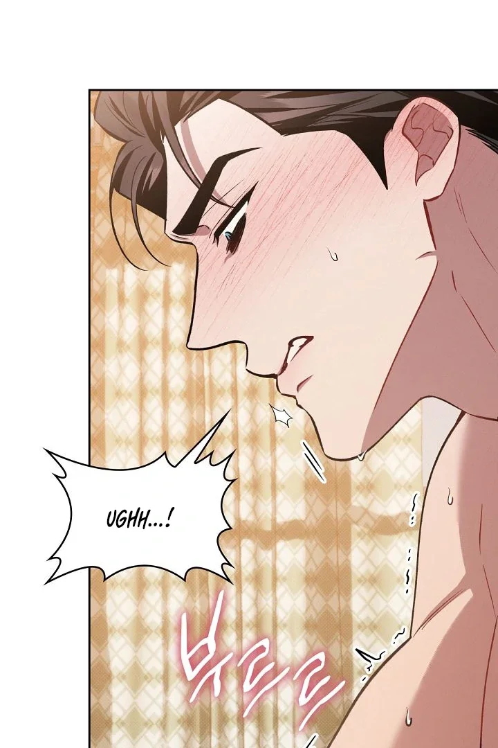 Amber Alert - Chapter 19 Page 81