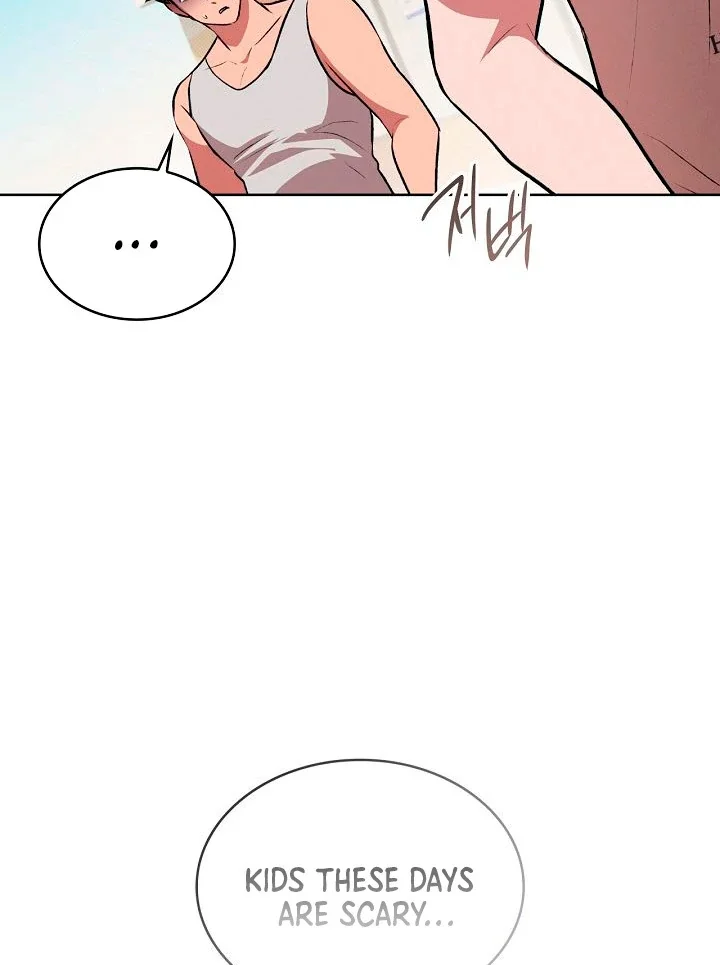Amber Alert - Chapter 2 Page 13