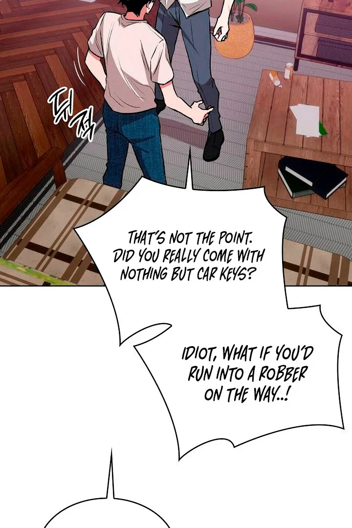 Amber Alert - Chapter 2 Page 82