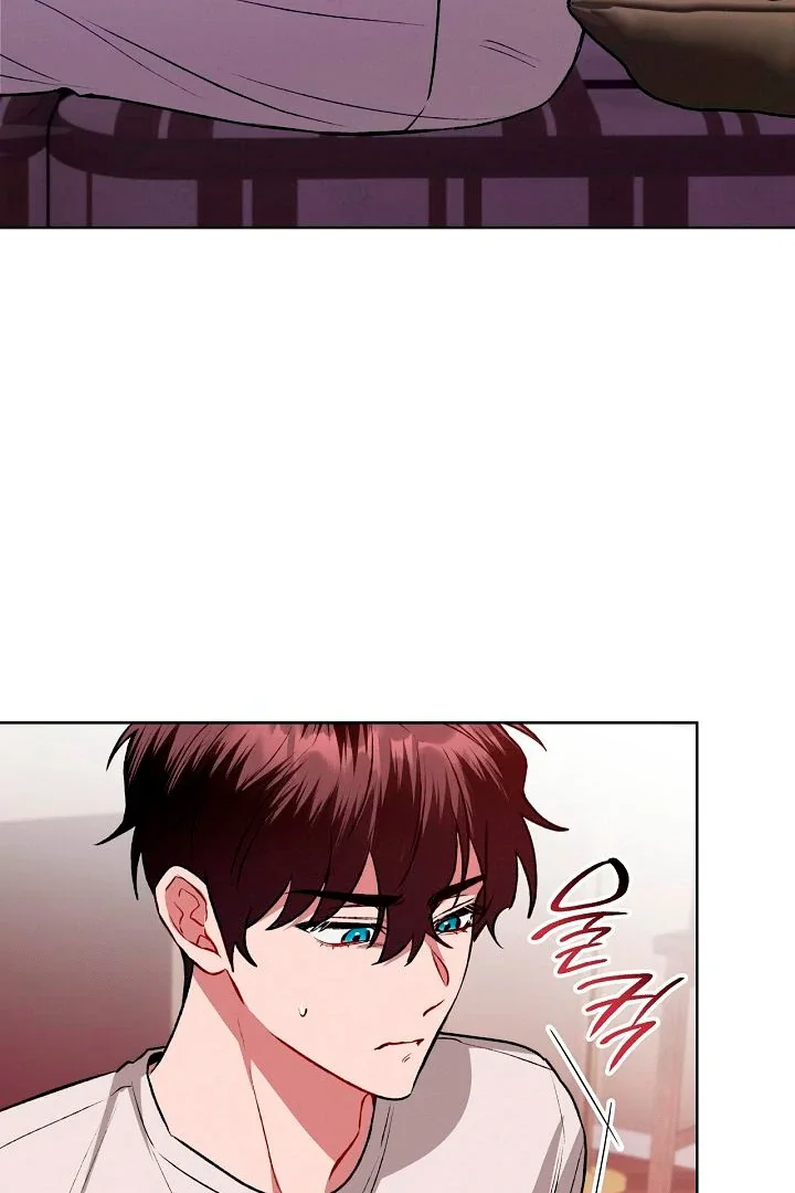 Amber Alert - Chapter 2 Page 96