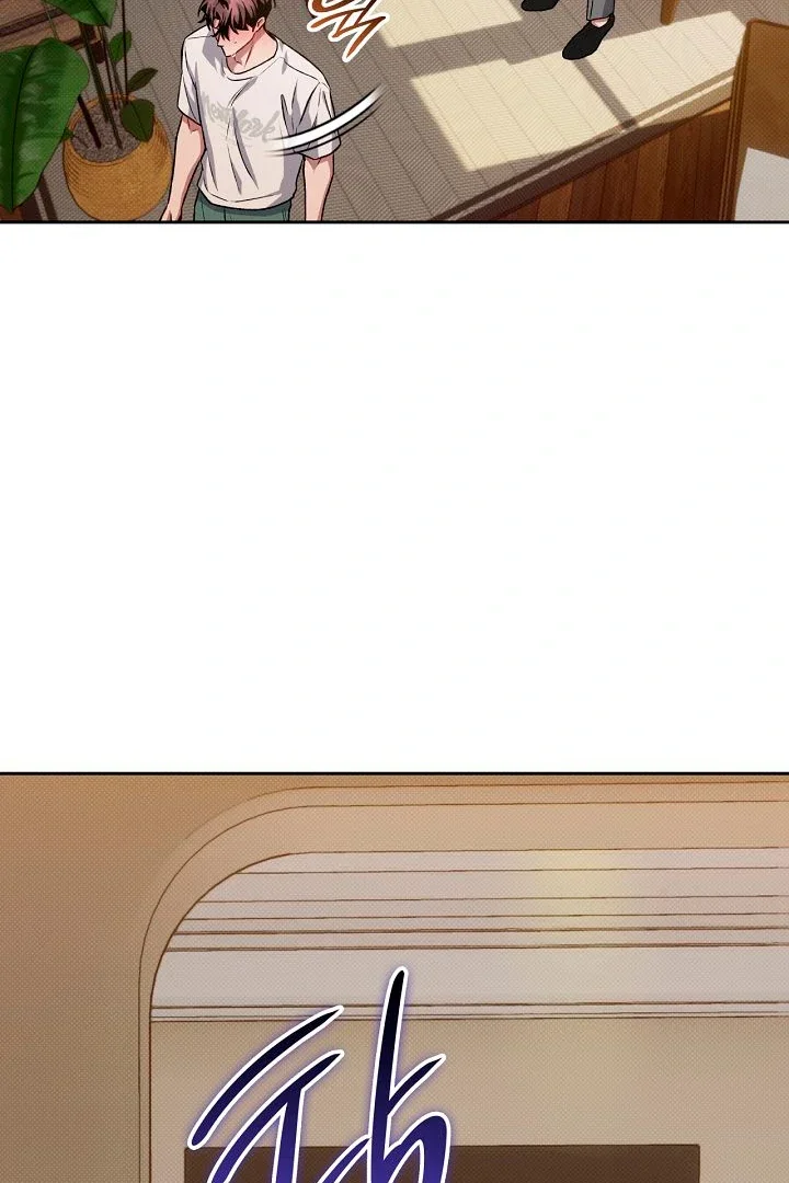 Amber Alert - Chapter 20 Page 46