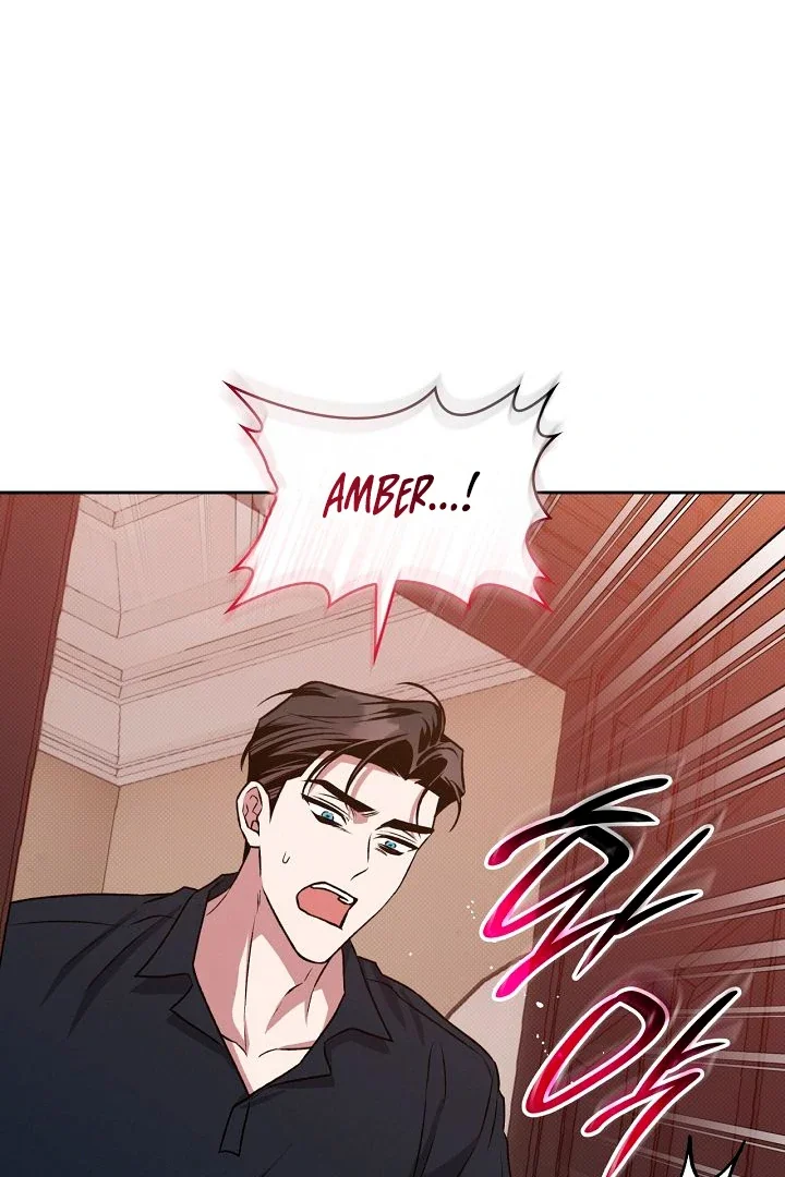 Amber Alert - Chapter 20 Page 59