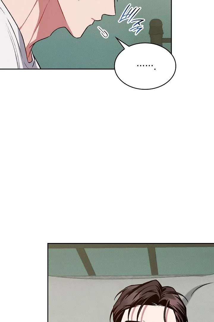 Amber Alert - Chapter 20 Page 93