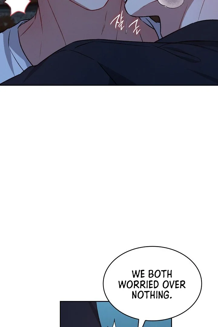 Amber Alert - Chapter 21 Page 77