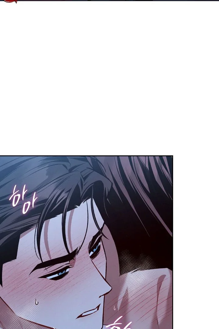 Amber Alert - Chapter 21 Page 95