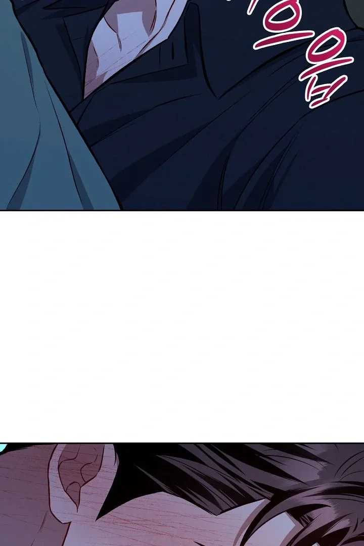 Amber Alert - Chapter 22 Page 51