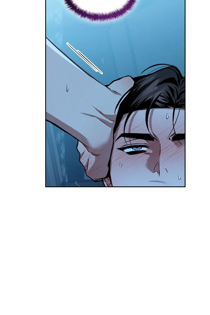 Amber Alert - Chapter 22 Page 67