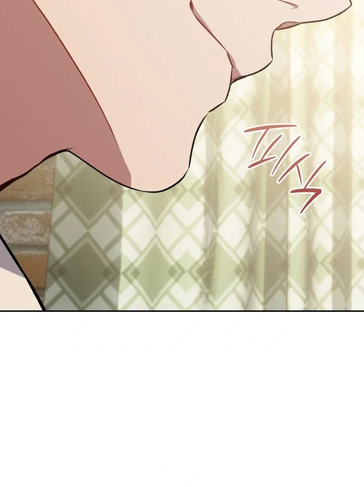 Amber Alert - Chapter 22 Page 84
