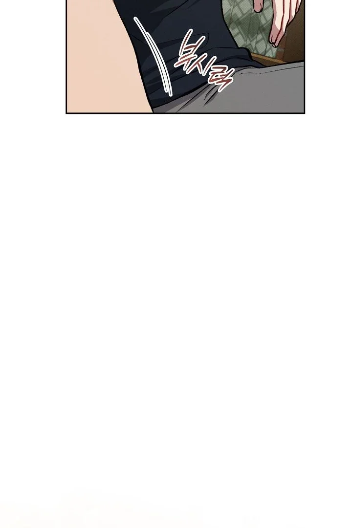Amber Alert - Chapter 22 Page 86