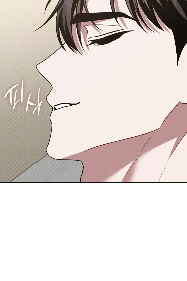 Amber Alert - Chapter 23 Page 68