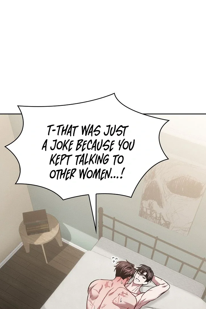 Amber Alert - Chapter 23 Page 72