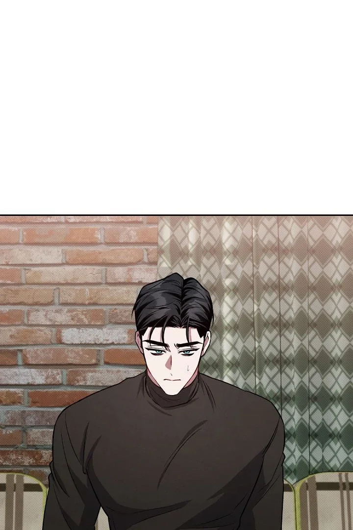 Amber Alert - Chapter 24 Page 7