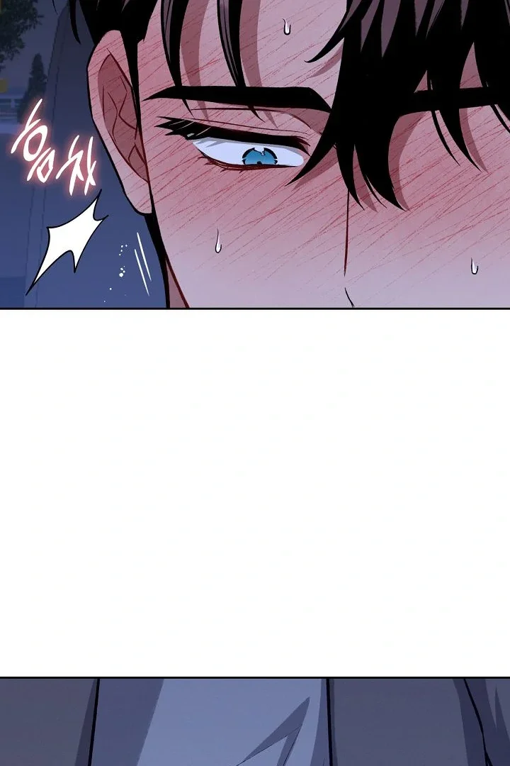 Amber Alert - Chapter 24 Page 58