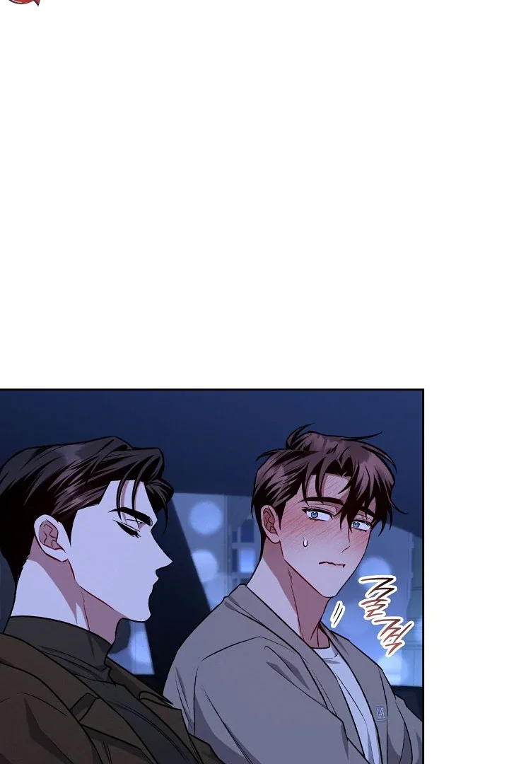 Amber Alert - Chapter 24 Page 60