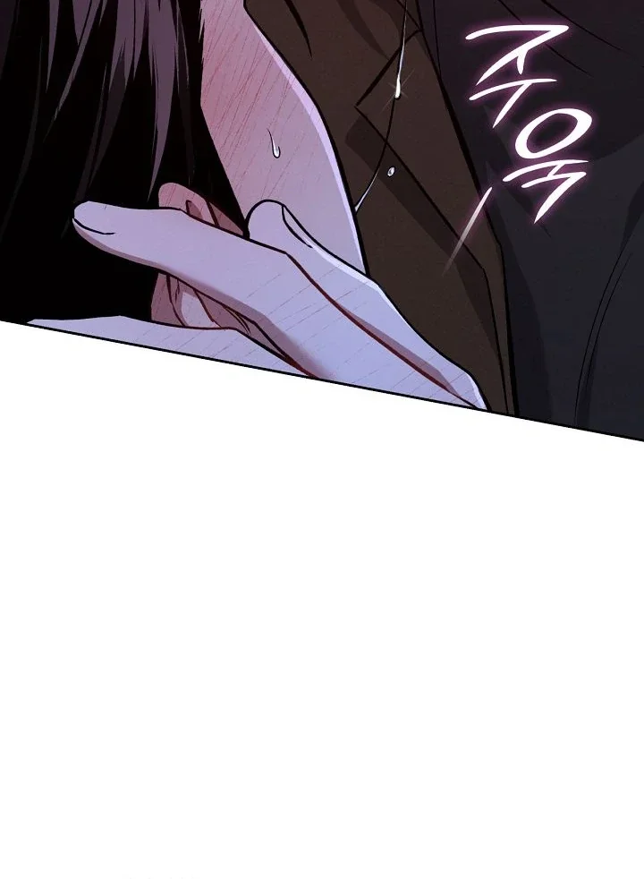 Amber Alert - Chapter 24 Page 69
