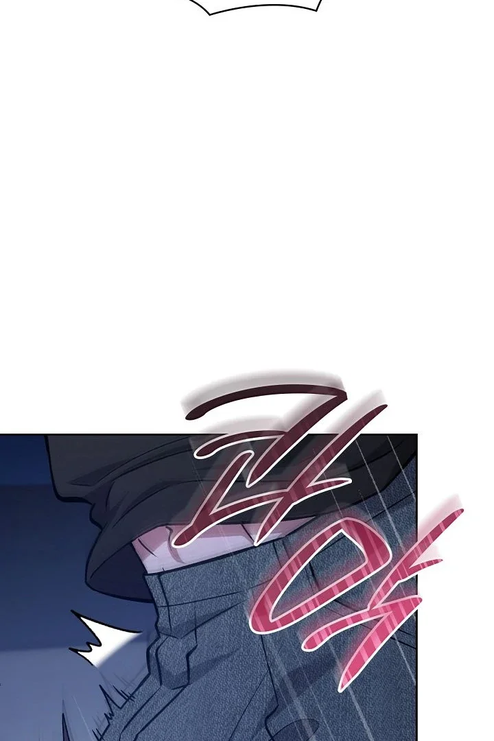 Amber Alert - Chapter 24 Page 76