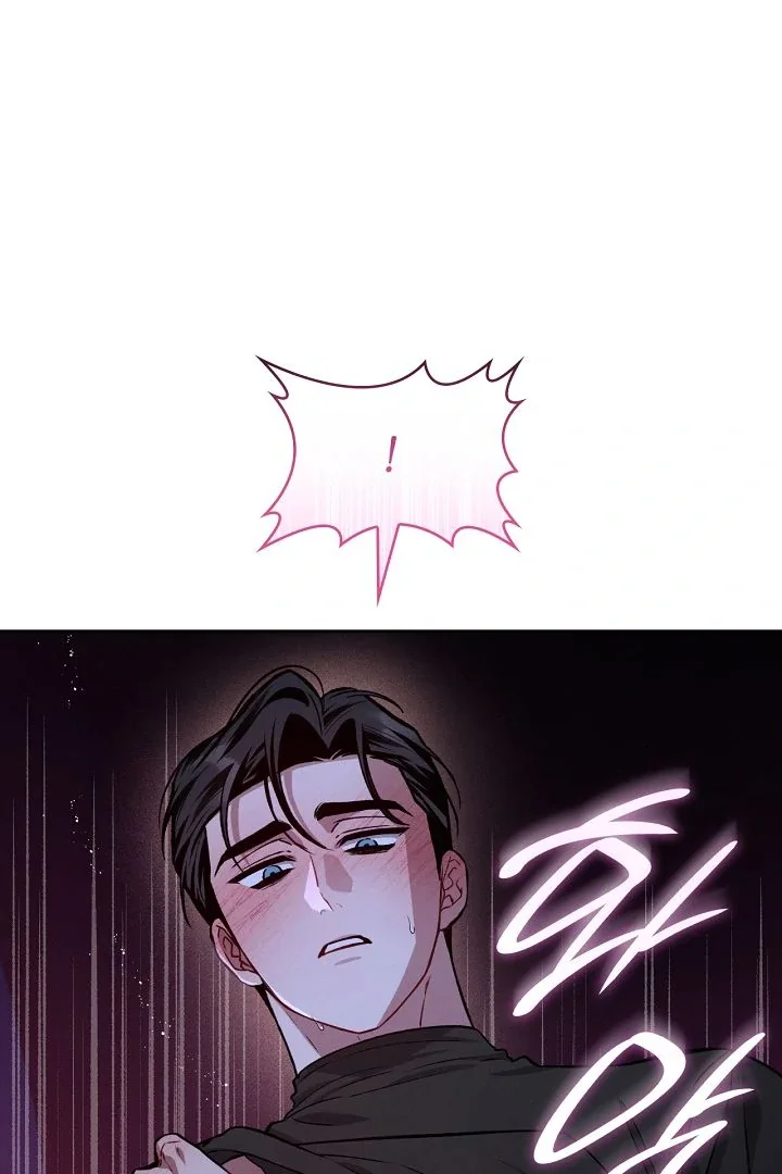 Amber Alert - Chapter 24 Page 85
