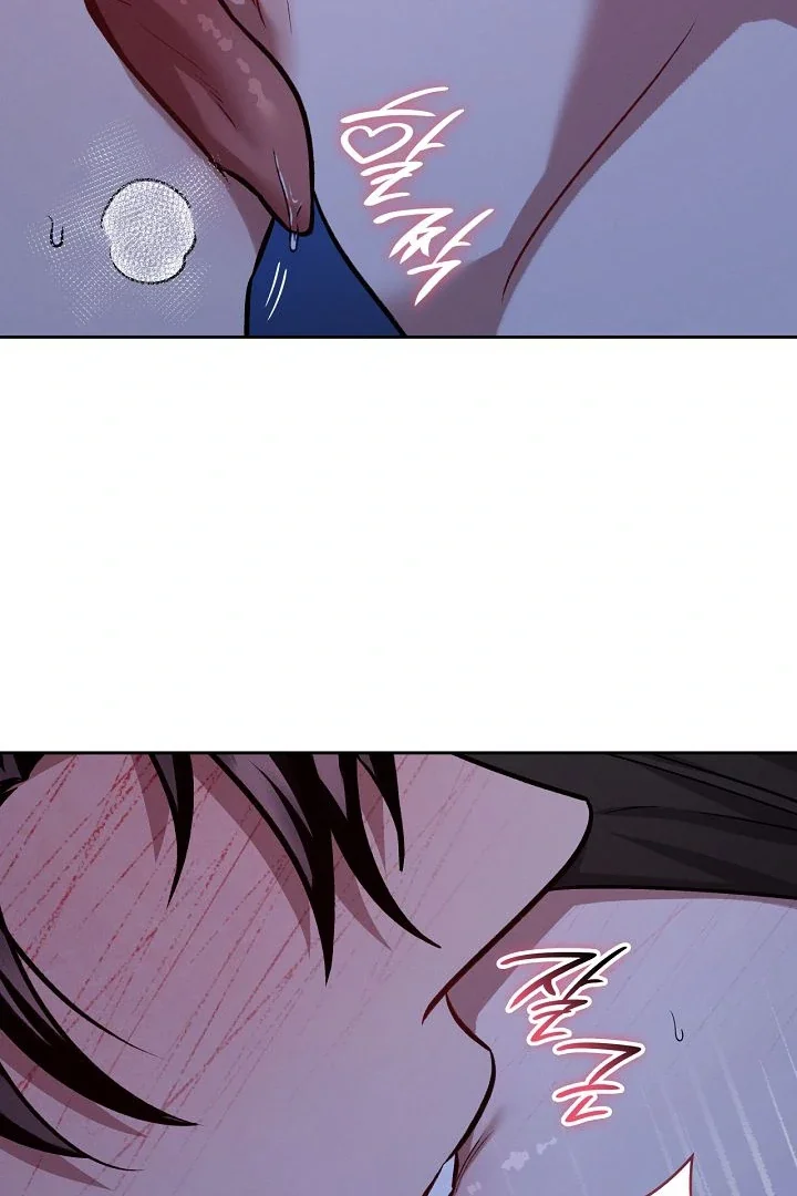 Amber Alert - Chapter 24 Page 89