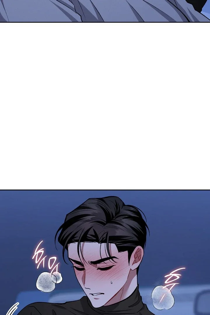 Amber Alert - Chapter 24 Page 95