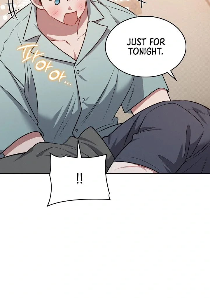 Amber Alert - Chapter 25 Page 43