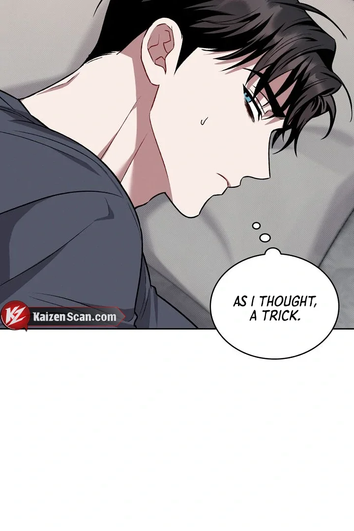 Amber Alert - Chapter 25 Page 47
