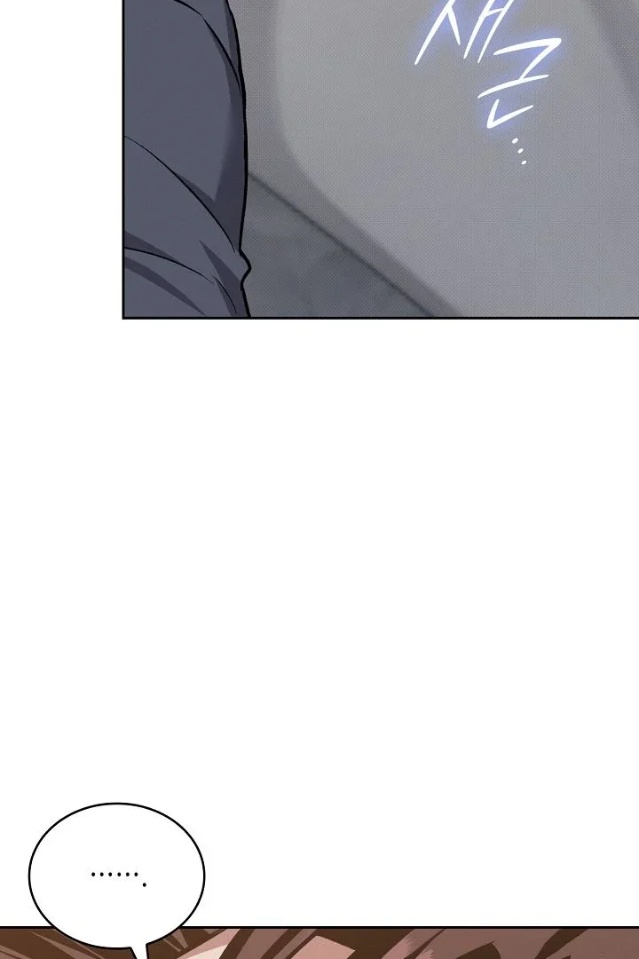 Amber Alert - Chapter 25 Page 50