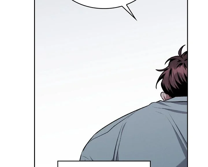 Amber Alert - Chapter 25 Page 69