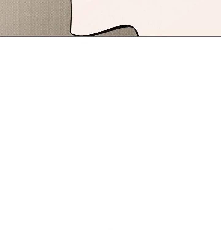 Amber Alert - Chapter 25 Page 97