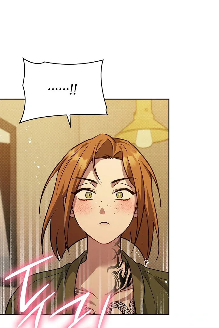 Amber Alert - Chapter 28 Page 13