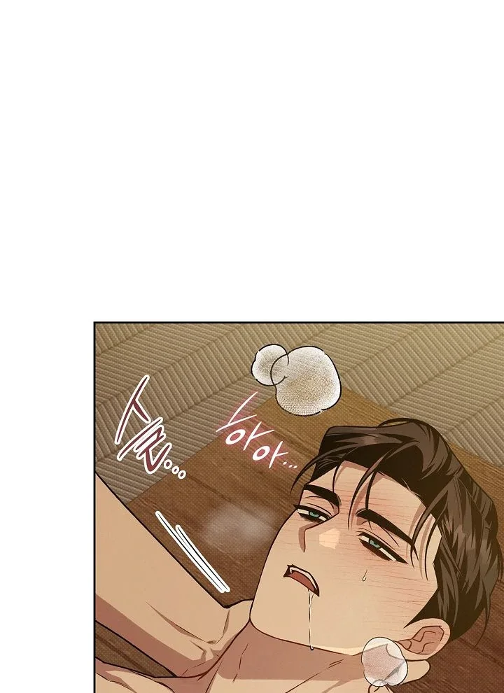 Amber Alert - Chapter 28 Page 56