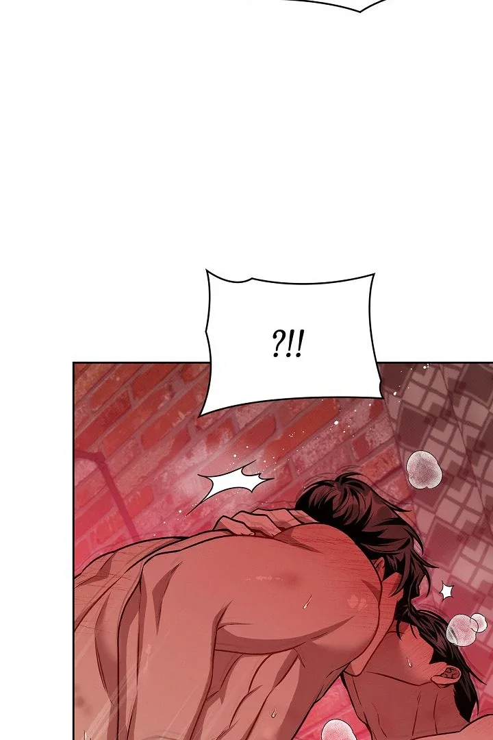 Amber Alert - Chapter 29 Page 81