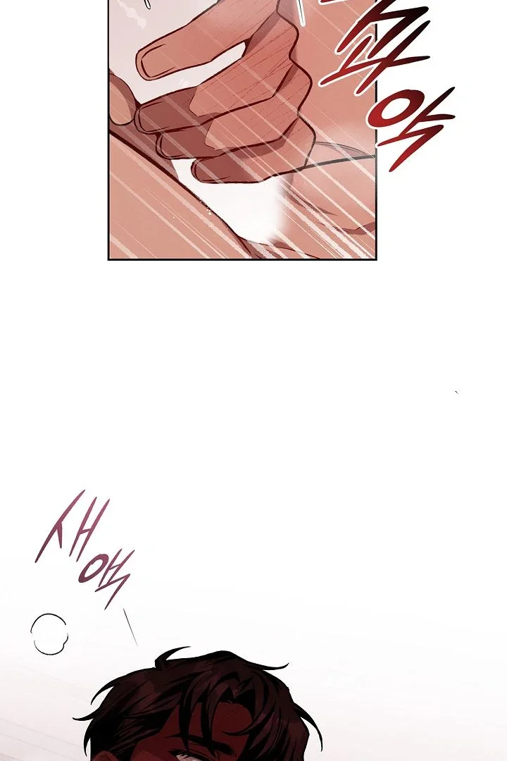 Amber Alert - Chapter 29 Page 95