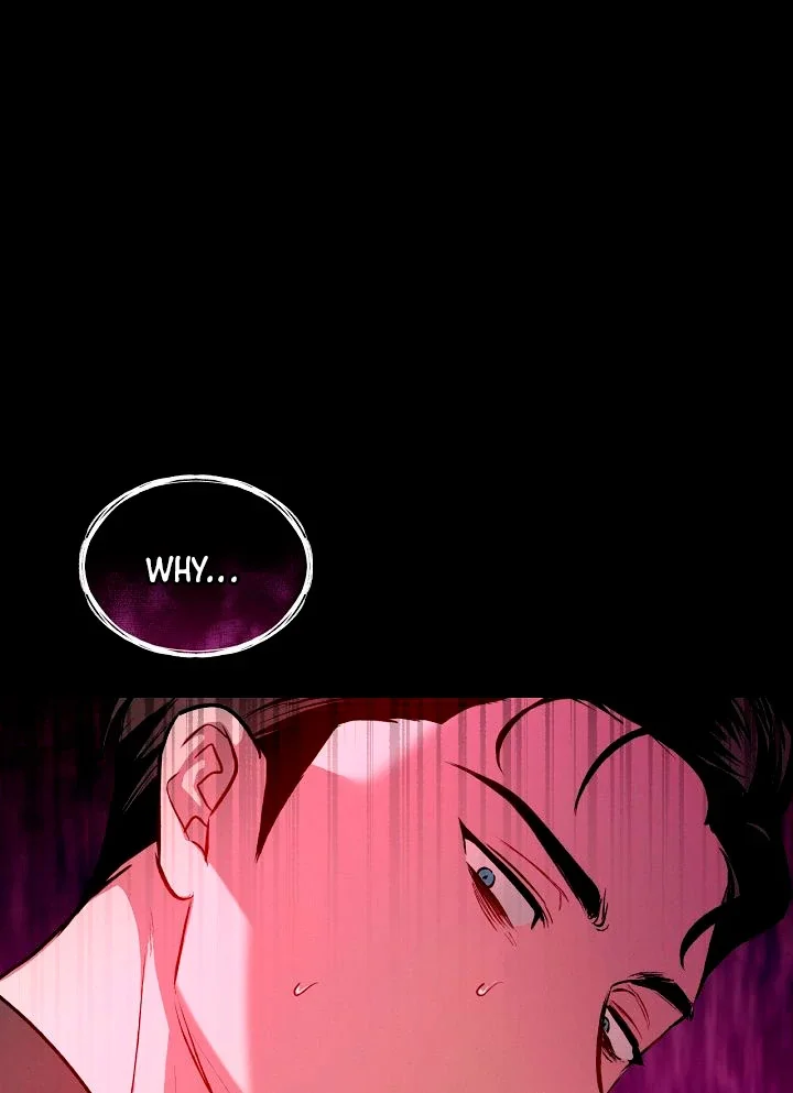 Amber Alert - Chapter 3 Page 13
