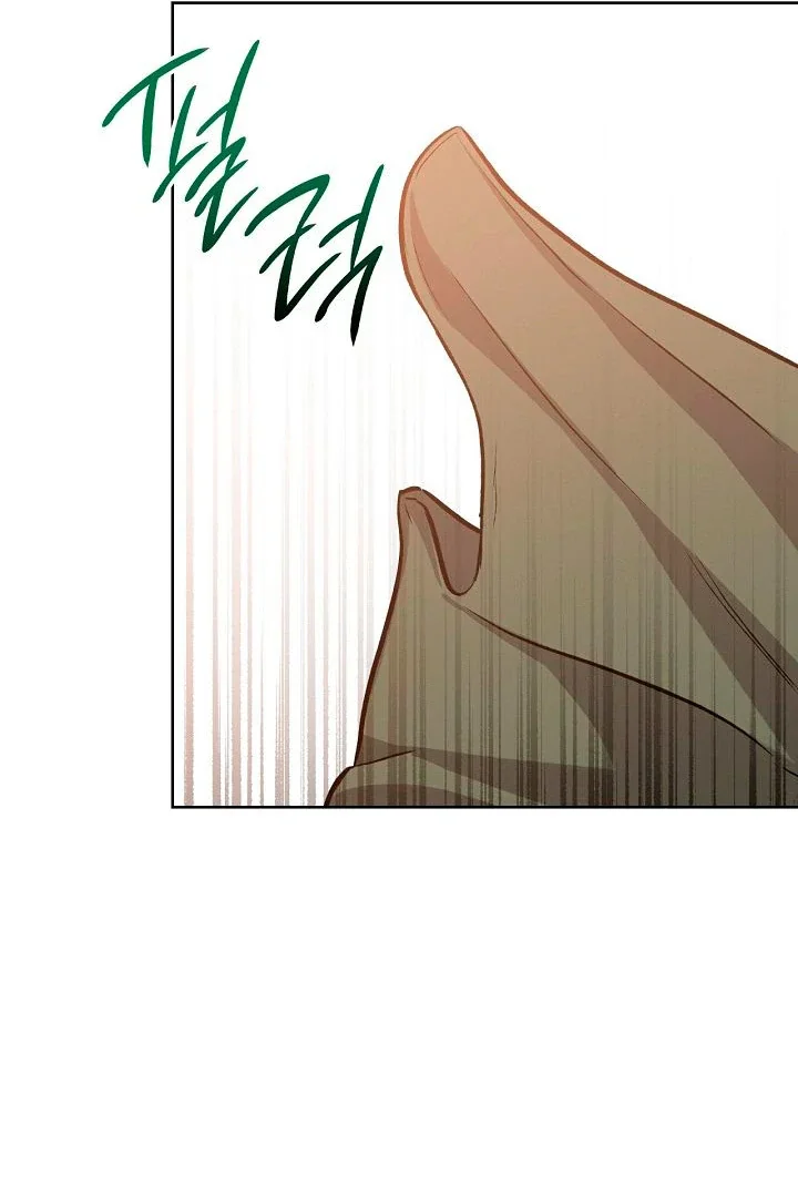 Amber Alert - Chapter 3 Page 69